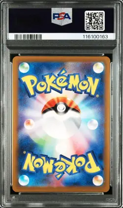 PSA 10 Pokemon Card Detective Pikachu 098/SV-P Nintendo Switch Promo Japanese.08 - Image 4