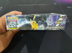 THAI Double Burst Set A [AS5a] Sealed Booster Box Pokemon Card TCG - Image 2