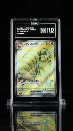 TAG 10 GEM MINT JAPANESE POKEMON 2023 NINETALES ex 188/165 POKEMON 151 SV2a - Image 1