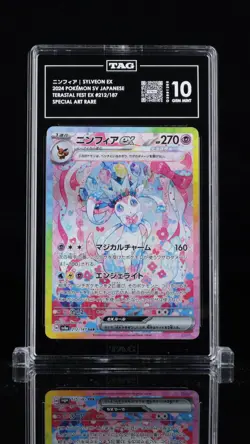 TAG 10 GEM MINT JAPANESE POKEMON 2024 SYLVEON EX 212/187 TERASTAL FESTIVAL SV8a - Image 1