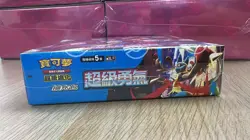 2025 IN STOCK Mega Brave Booster Box Pokemon Traditional Chinese Unopened Box - Image 2