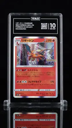 TAG 10 GEM MINT Japanese Pokemon 2022 Charizard 010/071 Pokemon GO S10b - Image 1