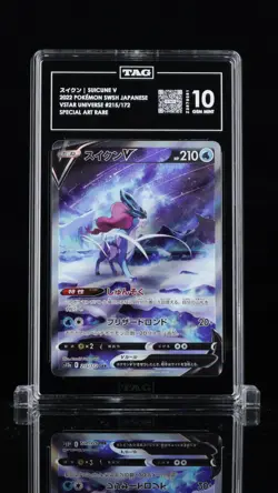 TAG 10 GEM MINT Japanese Pokemon 2022 Suicune V 215/172 S12a Special Art Rare - Image 1