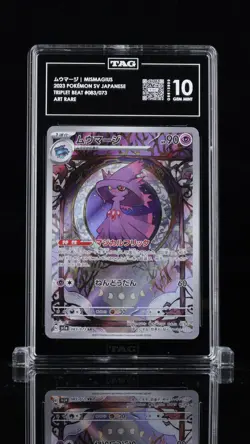 TAG 10 GEM MINT Japanese Pokemon 2023 Mismagius 083/073 Triplet Beat Sv1a - Image 1