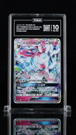 TAG 10 GEM MINT Japanese Pokemon 2017 Sylveon GX 040/051 SM1+ Strength Expansion - Image 1
