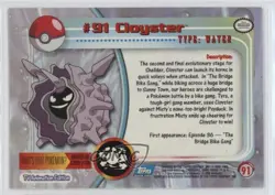 Cloyster Topps Pokemon TV Animation Edition Series 2 #91 2000 1bu3 - Image 2