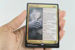 Fighter Class - Near Mint MTG Adventures in the Forgotten Realms - Image 1