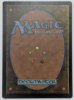 MTG - Urza's Mine - 5th Edition 5ED NM - Image 2