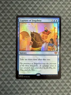 MTG Capture of Jingzhou #0079 Foil Mythic Commander Masters (CMM) - Image 1