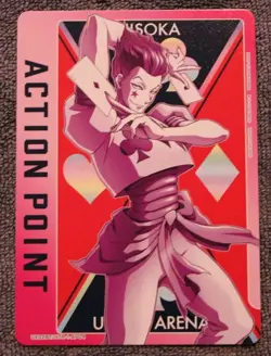 Union UE02BT/HTR-1-AP04 Hisoka Action Point NonFoil Hunter x Hunter￼ - Image 1