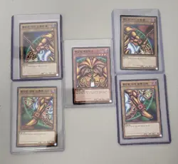 Exodia Complete Korean Set MB01-KR004 - MB01-KR007 *NM* Mill Rare Yugioh Cards - Image 1