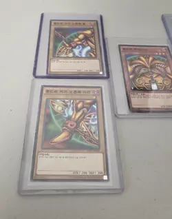 Exodia Complete Korean Set MB01-KR004 - MB01-KR007 *NM* Mill Rare Yugioh Cards - Image 2