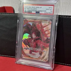 Luffy Signature Parallel SR PSA10 One Piece Card OP05 Red Leader Rare - Image 5