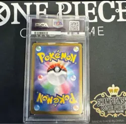 Nanjamo'S Kaiden Promo Psa10 Sv-P Card - Image 2