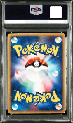 PSA 1 Altos Mare’s Latios Latias Japanese Sequential pokemon Card #011 #012 JPN! - Image 3
