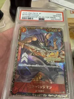 Benn Beckman PSA10 Championship Prize One Piece Card 009 CS Promo Rare - Image 1