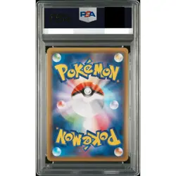 PSA 9 Ash Greninja EX 218/XY-P Promo World Hobby Fair Pokemon Card Japanese 2016 - Image 2