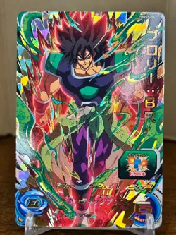 Bandai Super Dragon Ball Heroes cards PBBS5-04 Broly:BR promo Trading card - Image 1