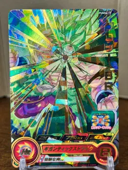 Bandai Super Dragon Ball Heroes cards PUMS6-19 Broly SSJ promo Trading card - Image 1