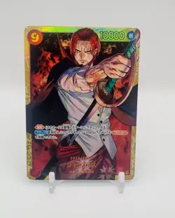 One Piece Card Game THE BEST - Shanks OP01-120 SEC - Japanese - Image 1