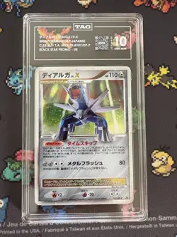 Pokemon Card Dialga LV. X 107/DP-P Holo Special Pack Promo TAG 10 GEM MINT - Image 1