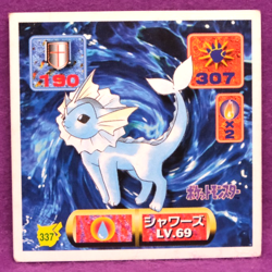 Vaporeon 1997 Pokemon Seal Sticker No.337 Nintendo Amada Gamefreak Japanese F/S - Image 1