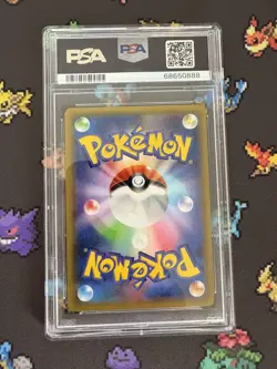 PSA 10 Dialga Legendary Shine Coll 017/027 CP2 Pokemon Card 2015 Japanese - Image 2