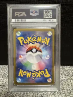 Pokemon Cards Sirona'S Gabrias Ex Sr Psa10 - Image 2