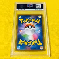 Pokemon PSA 10, Yokohama's Pikachu Poke Center Special Box Promo 280/SM-P - Image 2