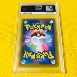 Pokemon PSA 10, Celebi Full Art Bandit Ring Promo 2015 CELEBI-HOLO 142/XY-P - Image 2