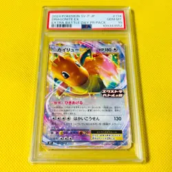 Pokemon PSA 10, Dragonite EX Extra Battle Day Promo 2024 DRAGONITE EX 134/SV-P - Image 1
