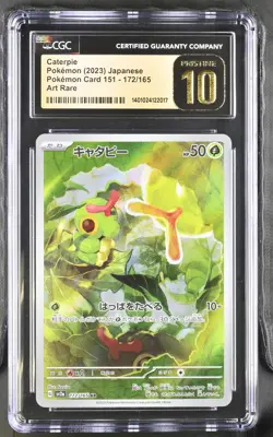CGC 10 PRISTINE Japanese Pokemon 2023 Caterpie 172/165 151 SV2a - Image 1