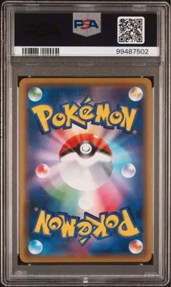 Pokemon Card PSA10 Ash Greninja EX Limited Edition 290/XY-P 2016 Promo Japanese - Image 2