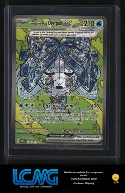 Pokemon TCG - SV: Prismatic Evolutions #152/131 Wellspring Mask Ogerpon ex - Image 1