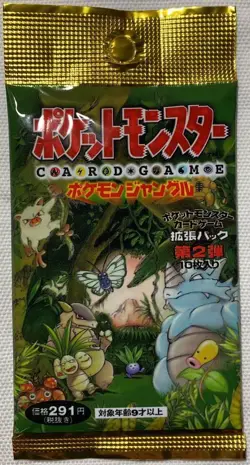 Pokemon Card Game Pokemon Jungle Booster Pack Sealed Japanese 1997 F/S New - Image 1