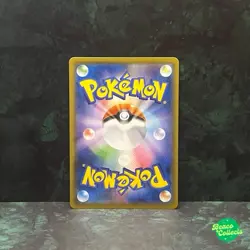 2020 Japanese Pokemon Card Infinity Zone s3 Piers 109/100 Holo - Image 2
