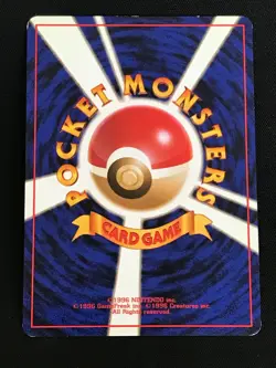 Misty's Golduck Pokemon card No.055 Holo Japanese Oldback Very rare F/S - Image 4
