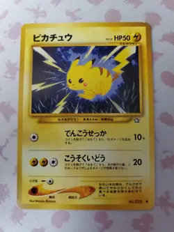 PIKACHU #025 Japanese NEO Genesis Near Mint 1996 Pocket Monsters Pokemon Card NM - Image 1