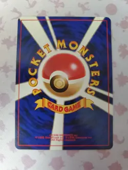 PIKACHU #025 Japanese NEO Genesis Near Mint 1996 Pocket Monsters Pokemon Card NM - Image 2