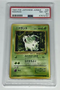 1997 Pokemon Japanese Jungle Nidoran #29 PSA 8.5 - Image 1
