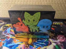 Pokemon Center Exclusive Paldea Evolved Elite Trainer Box ETB | BRAND NEW - Image 1