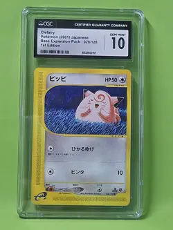 CGC 10 GEM MINT Clefairy 028/128 E1 Expedition Base Set Pokemon Card 234 - Image 1