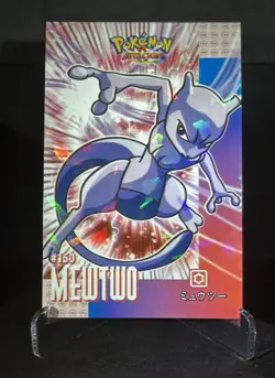 Mewtwo 150 Pokemon 2024 Card Database Attacks Kanto Cracked Ice Holo - Image 1