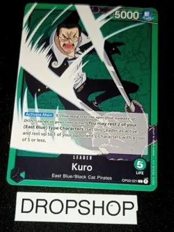 CARTE ONE PIECE ANGLAISE OP03-021 KURO MINT OP03 ENGLISH CARD - Image 1
