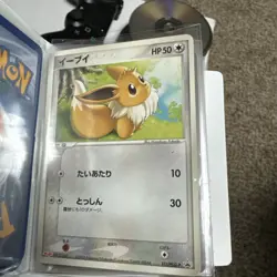 Rare Eevee And Eeveelution Card Collection With Binder (30 Eevee Pokemon Cards) - Image 4