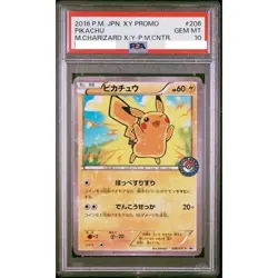 PSA 10 Pikachu 206/XY-P Wearing Mega Charizard X's Poncho Pokemon Card Japanese - Image 1
