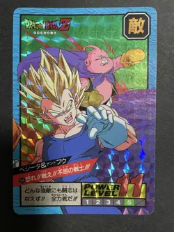 Dragon Ball Card Vegeta Buu 1995 Power Level 11 Used Bandai - Image 1