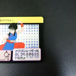 Dragon Ball Carddass ChiChi Foil Card Remake 90 Rare Backfoil Collectible - Image 4