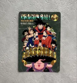 Dragon Ball Carddass Prism Card Son Goku and Friends 1995 Used - Image 1
