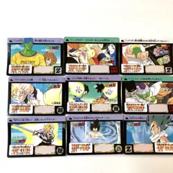 Dragon Ball Carddass 17 Card Set Includes Artwork and Photo Cards Used - Image 1
